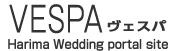 画像：ヴェスパのロゴ