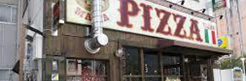 写真：イタリアン食堂ピザマリア